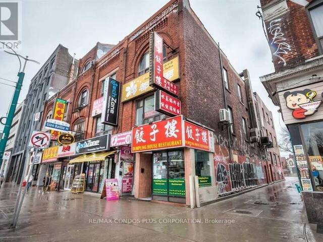 D - 324 SPADINA AVENUE Toronto  Ontario