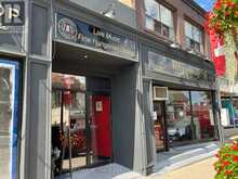 10152 YONGE STREET Richmond Hill 