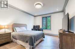 4 BRAYWIN DRIVE Toronto