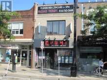 2384 BLOOR STREET W Toronto