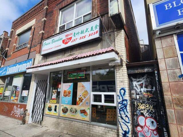 1266 BLOOR STREET W Toronto Ontario