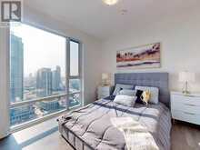 2211 - 50 ANN O'REILLY ROAD Toronto