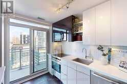 2108 - 33 SHORE BREEZE DRIVE Toronto