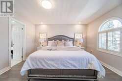 878 SILVER BIRCH TRAIL Mississauga 