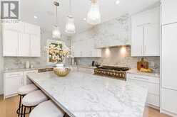 1618 DOGWOOD TRAIL Mississauga 