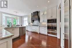 1857 IVYGATE COURT Mississauga 