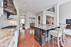 1857 IVYGATE COURT Mississauga