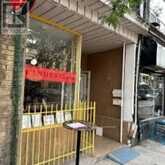 1183 DUNDAS STREET W Toronto