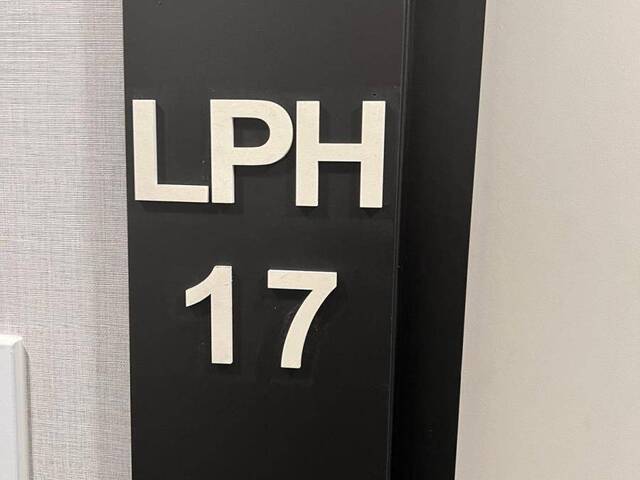 LPH 17 - 319 JARVIS STREET Toronto Ontario