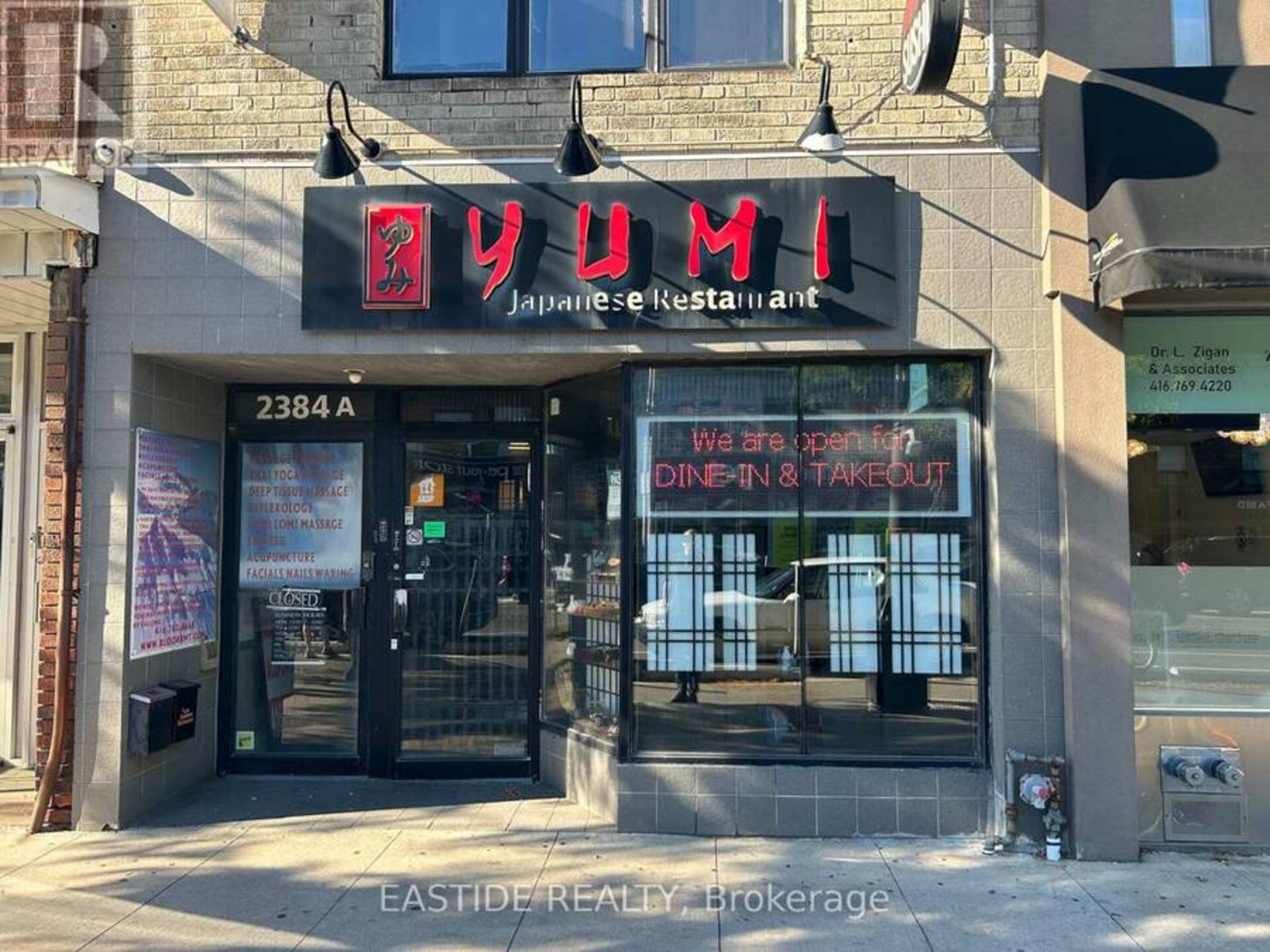 2384 BLOOR STREET W Toronto