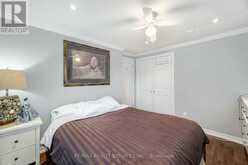 11 COURTLEIGH SQUARE Brampton