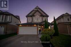 200 MCGUINESS DRIVE Brantford