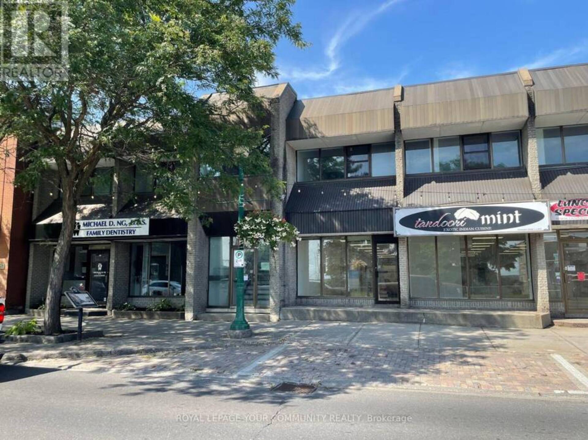 201 - 50 KING STREET Brockville