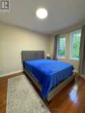 3989 STARDUST DRIVE N Mississauga 