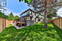 1241 STRATHY AVENUE Mississauga