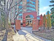 206 - 25 FAIRVIEW ROAD W Mississauga