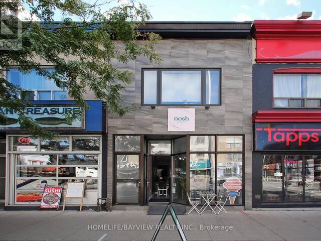 563 DANFORTH AVENUE Toronto  Ontario