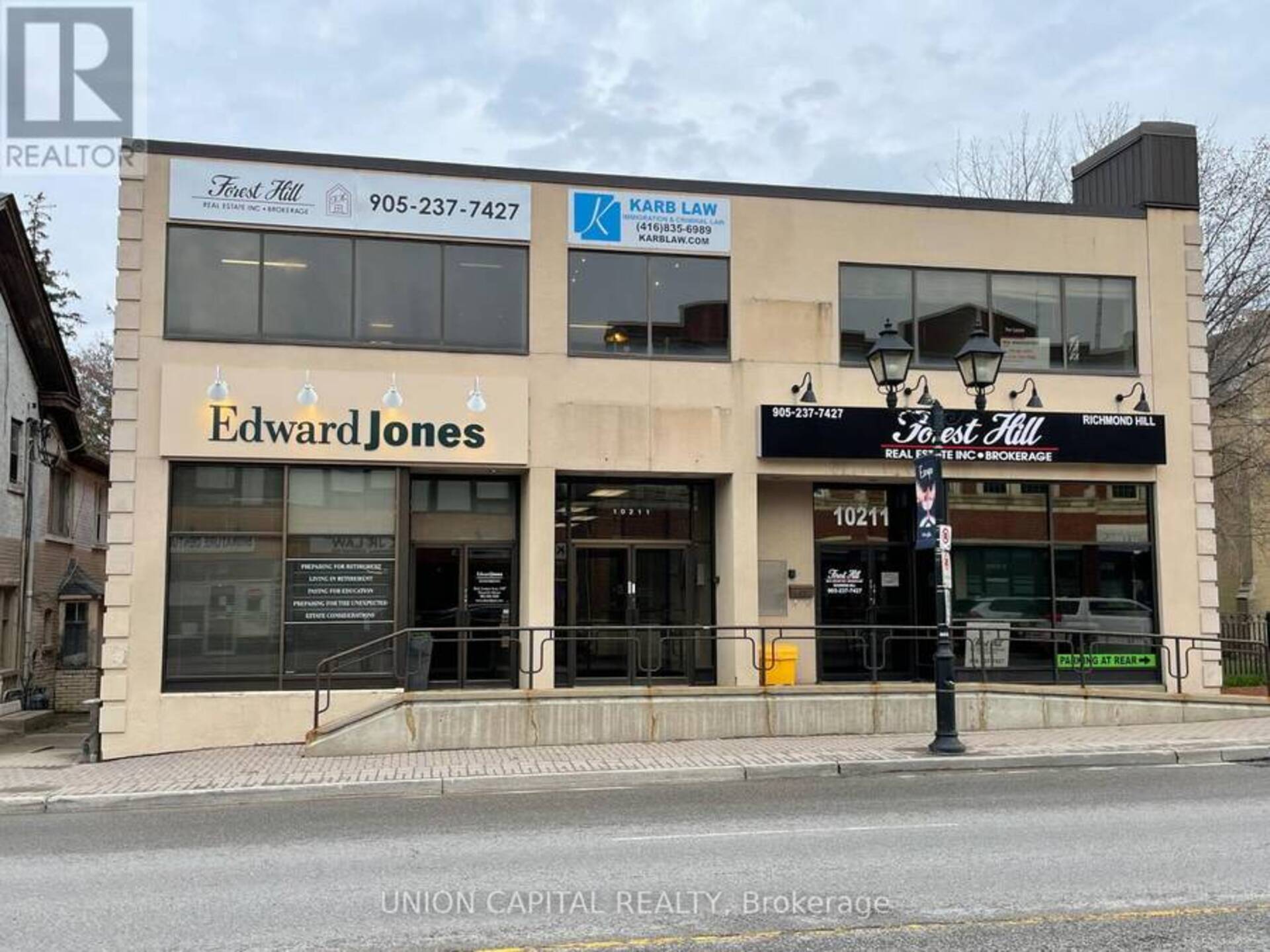 205 - 10211 YONGE STREET Richmond Hill