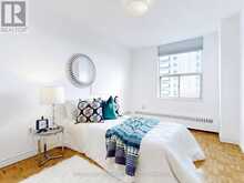 1112 - 10 PARKWAY FOREST DRIVE Toronto 