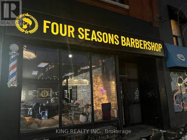 2912 DUNDAS STREET W Toronto Ontario