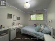 6 HILLAVON DRIVE Toronto