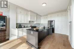 3351 HARASYM TRAIL Oakville