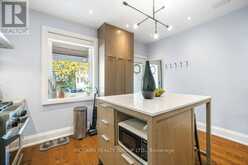 225 ERSKINE AVENUE Toronto