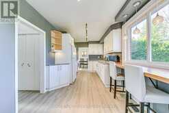 1227 PALLATINE DRIVE Oakville