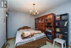 3301 CHIPLEY CRESCENT Mississauga