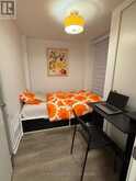 ROOM 1 - 9 SPRUCE PINES CRESCENT Toronto