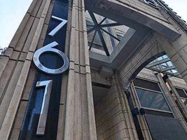 2104 - 761 BAY STREET Toronto Ontario