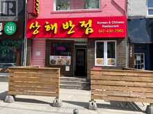 5451 YONGE STREET Toronto