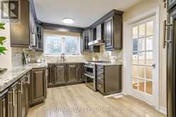 1251 SHAGBARK CRESCENT Mississauga