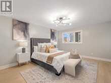 3992 BISHOPSTOKE LANE Mississauga