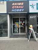 2/F - 627 BLOOR STREET W Toronto