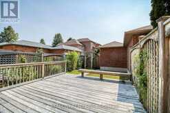 101 BUR OAK AVENUE Markham