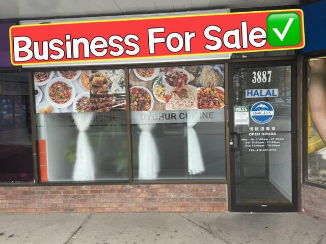 3887 DON MILLS ROAD Toronto Ontario