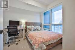 2508 - 510 CURRAN PLACE Mississauga