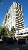 1216 - 5 GREYSTONE WALK DRIVE Toronto