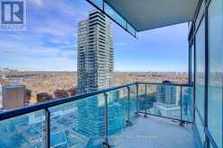 2109 - 18 YORKVILLE AVENUE Toronto