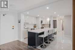 1101 - 3100 KIRWIN AVENUE Mississauga