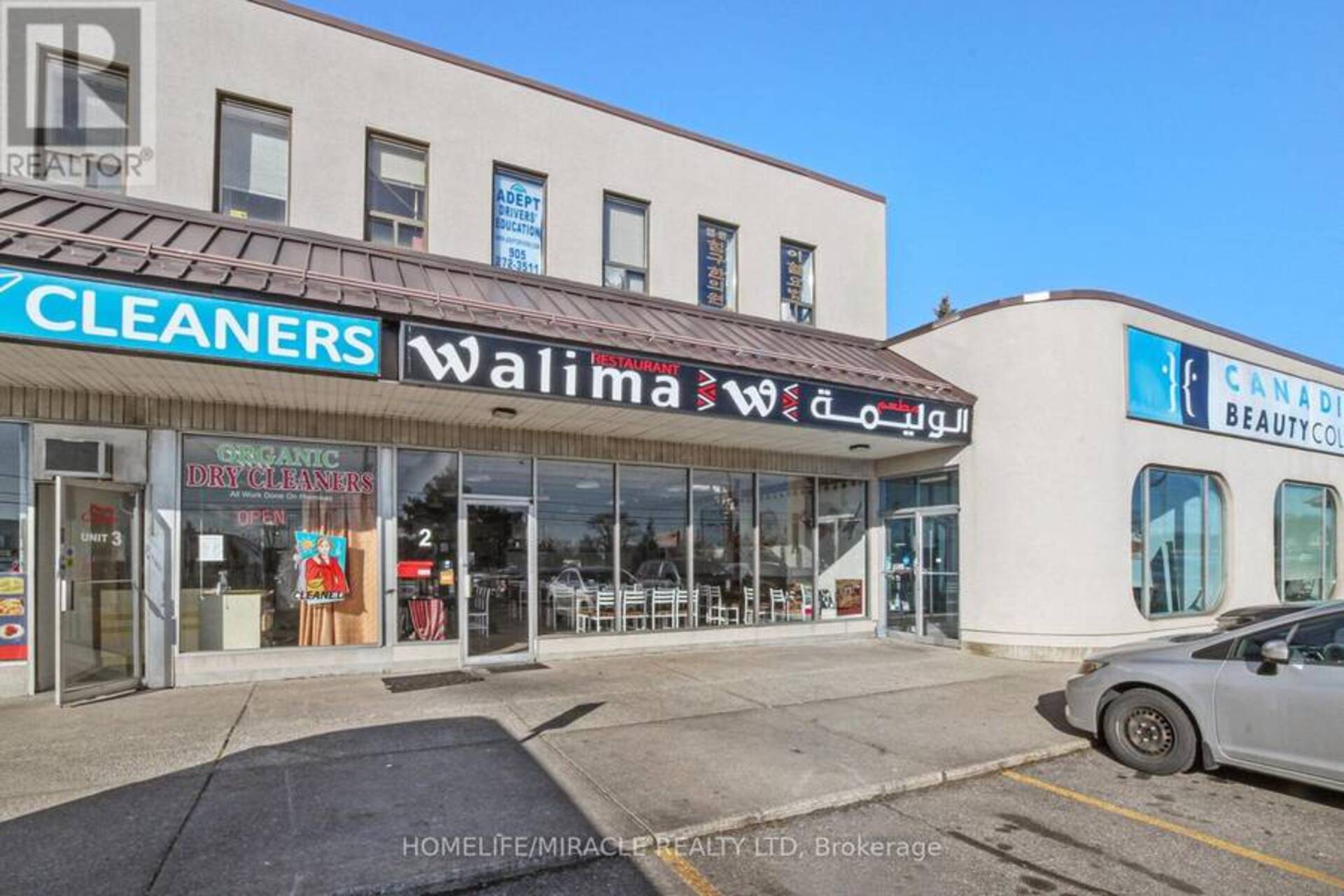 2 - 1185 DUNDAS STREET E Mississauga