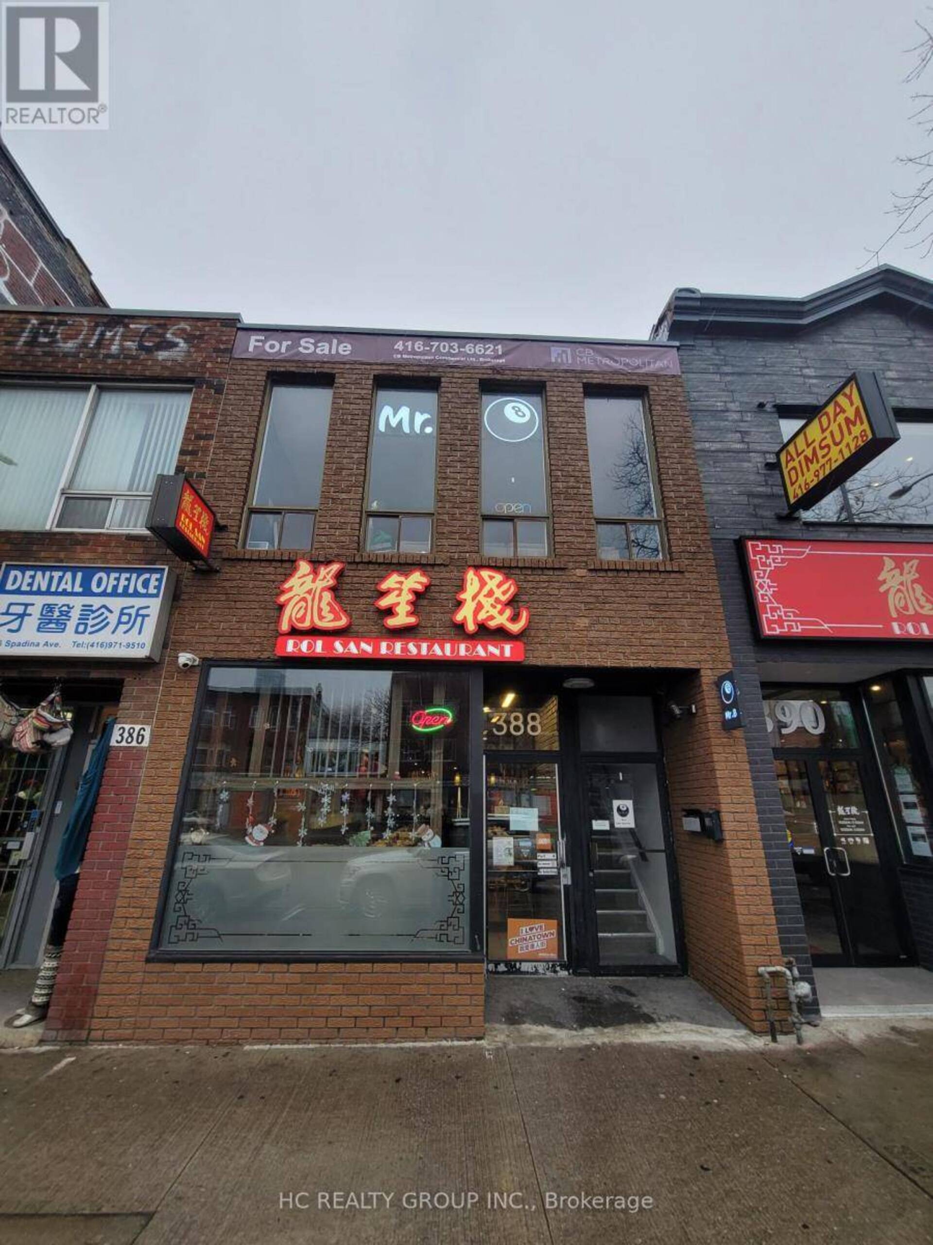 2ND/F - 388 SPADINA AVENUE Toronto