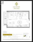 205 - 25 MCMAHON DRIVE Toronto