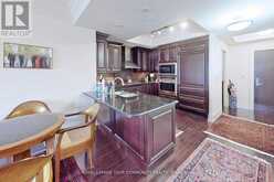 405 - 1717 AVENUE ROAD Toronto