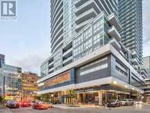 1009 - 89 DUNFIELD AVENUE Toronto