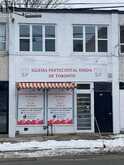 1239A WOODBINE AVENUE Toronto