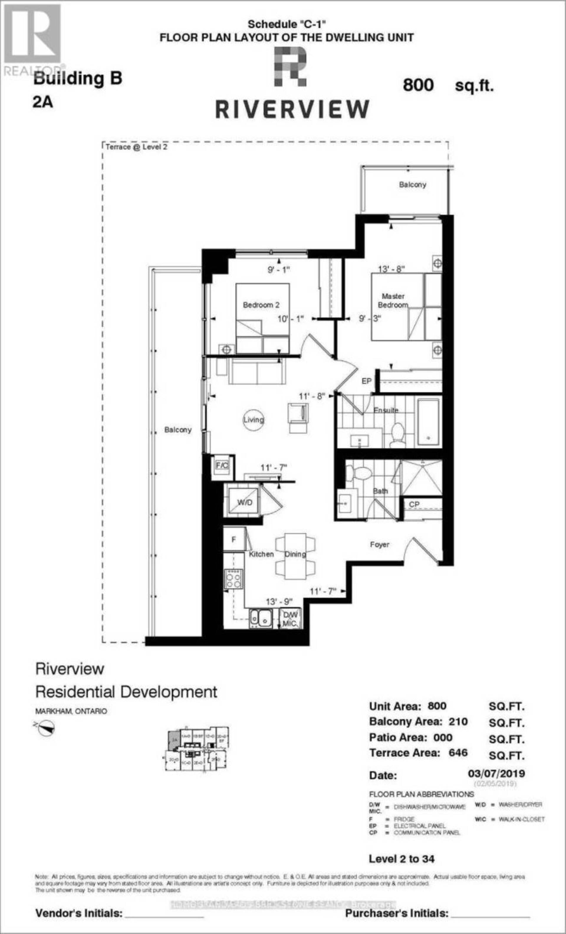 709 - 18 WATER WALK DRIVE Markham