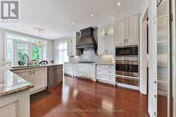 1857 IVYGATE COURT Mississauga