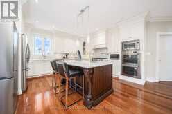 2489 OLINDA COURT Mississauga